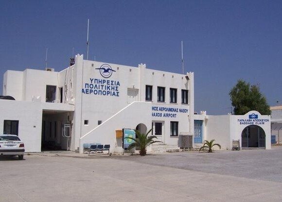 Naxos Airport In Greece To Get Upgrade