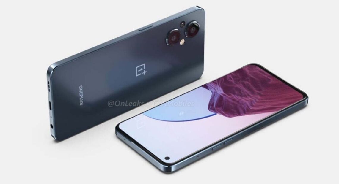 Oneplus Nord Ce 2 Lite: Διέρρευσε εικόνα και χαρακτηριστικά του