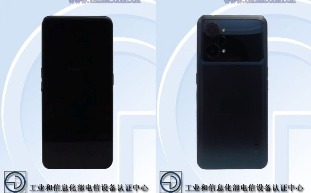 Oppo K10 Pro: “aποκάλυψη τώρα” στο Tenaa