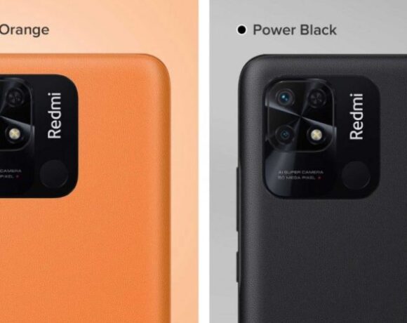 Redmi 10 Power: Με πλάτη από δερματίνη, περισσότερη Ram