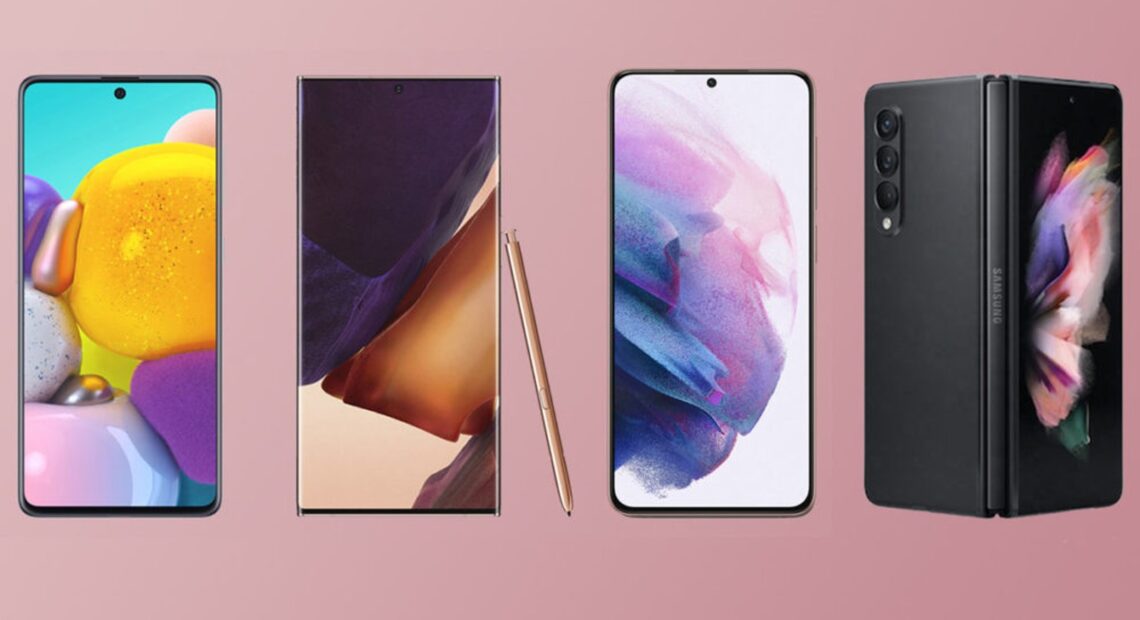 Samsung: Νωρίτερα το Beta Android 13;