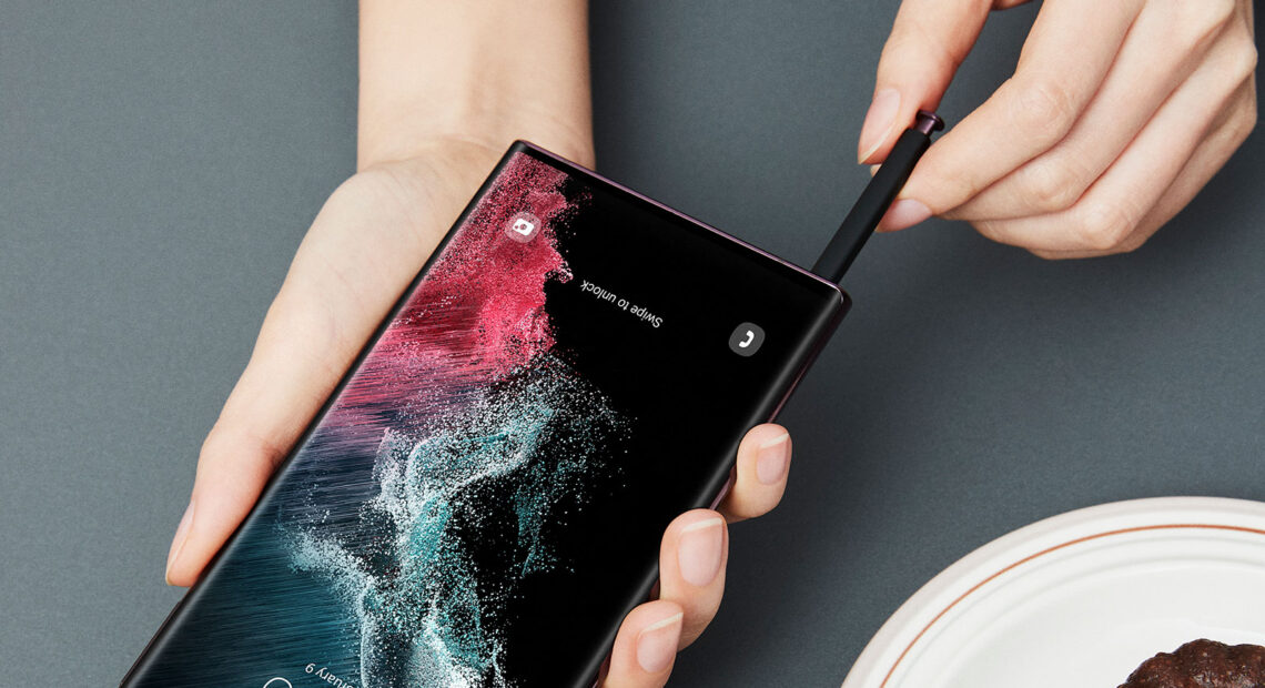 Samsung Galaxy S22 Ultra: Κάνε κάθε μέρα επική!!