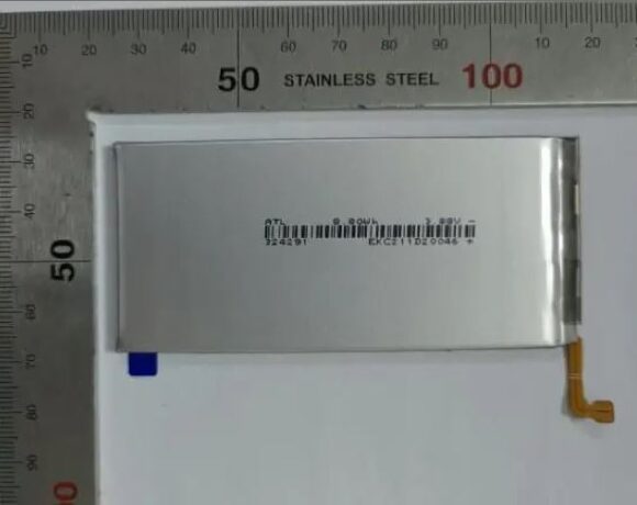 Samsung Galaxy Z Fold4: Μάθαμε τη χωρητικότητα της μπαταρίας