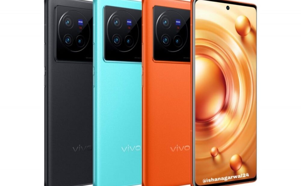 Vivo X80: Διέρρευσαν τα πλήρη Specs