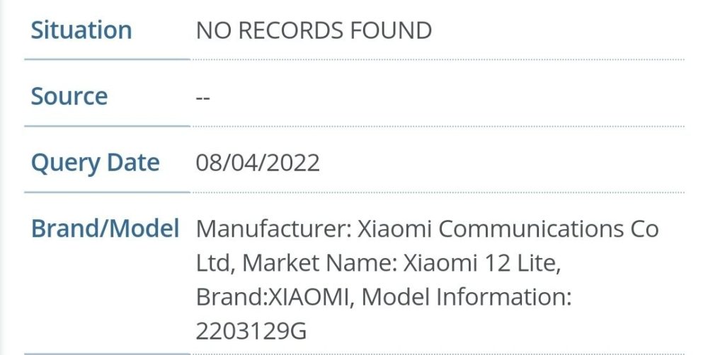 Xiaomi 12 Lite: Πέρασε πιστοποίηση Fcc, κοντά η κυκλοφορία