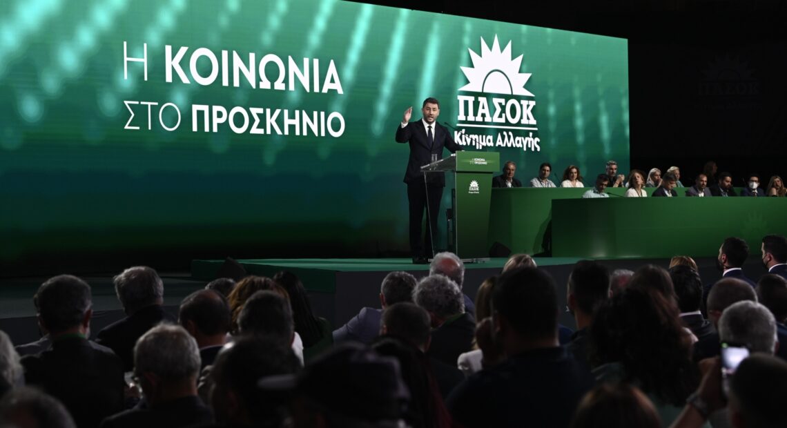 Ανδρουλάκης: Το ΠΑΣΟΚ επέστρεψε ως πρωταγωνιστής στο πολιτικό σκηνικό
