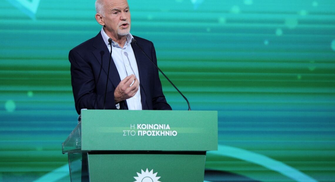 Γιώργος Παπανδρέου στο συνέδριο ΠΑΣΟΚ – ΚΙΝΑΛ: Όχι στο συντηρητικό δίπολο ΝΔ ΣΥΡΙΖΑ