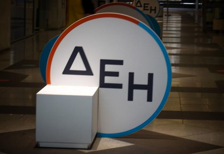 ΔΕΗ: Νέο διευρυμένο ωράριο τηλεφωνικής εξυπηρέτησης