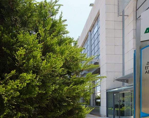 ΔΕΠΑ Εμπορίας: Ναυαγεί ο διαγωνισμός πώλησης, αλλάζει ρότα η κυβέρνηση για την ιδιωτικοποίηση της εταιρείας