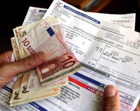 Επίδομα ρεύματος: Ποιοι είναι οι δικαιούχοι για τα 600 ευρώ