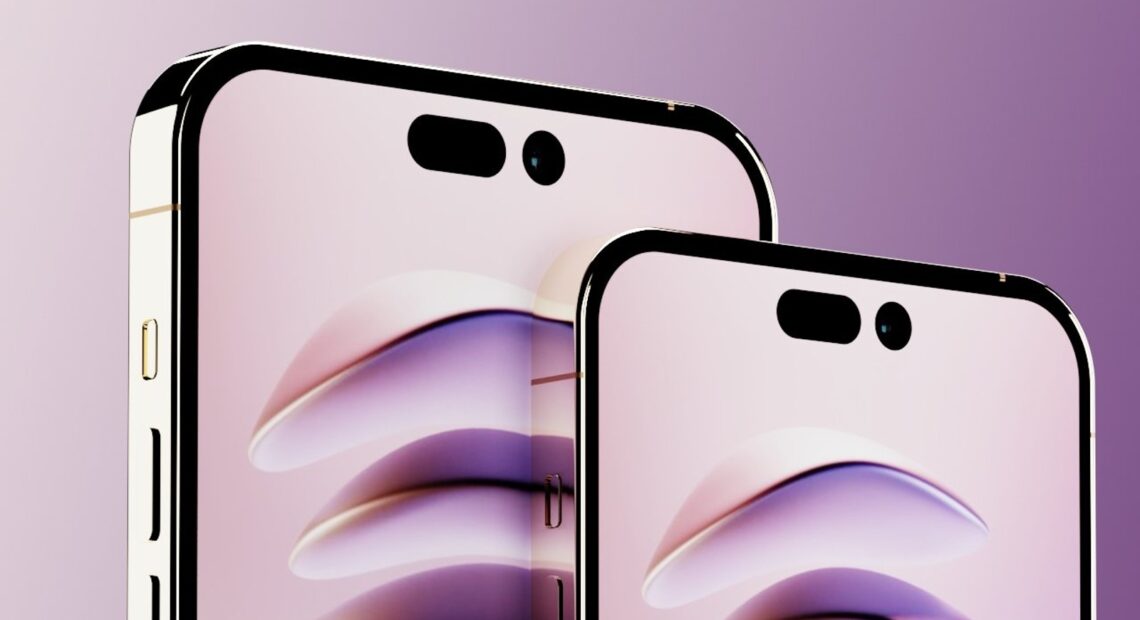 Η Apple αλλάζει προμηθευτή για «υψηλής ποιότητας» μπροστινή κάμερα Iphone 14;