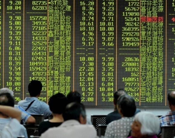Μεικτά πρόσημα στην Ασία μετά τις αποφάσεις της Fed