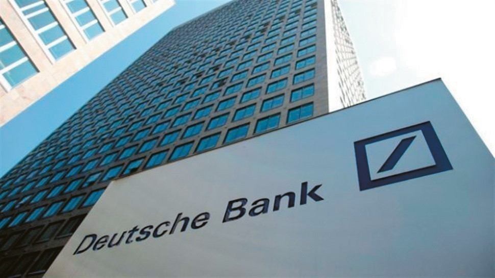Νέα έφοδος στα κεντρικά της Deutsche Bank – Έρευνα για «πράσινο πλυντήριο»