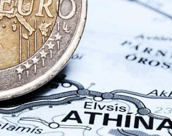 ΟΔΔΗΧ: Nέα δημοπρασία για την επανέκδοση ομολόγου του ελληνικού Δημοσίου €500 εκατ