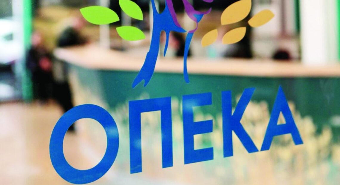 ΟΠΕΚΑ: Τα 14 επιδόματα που θα πληρωθούν στις 31 Μαΐου