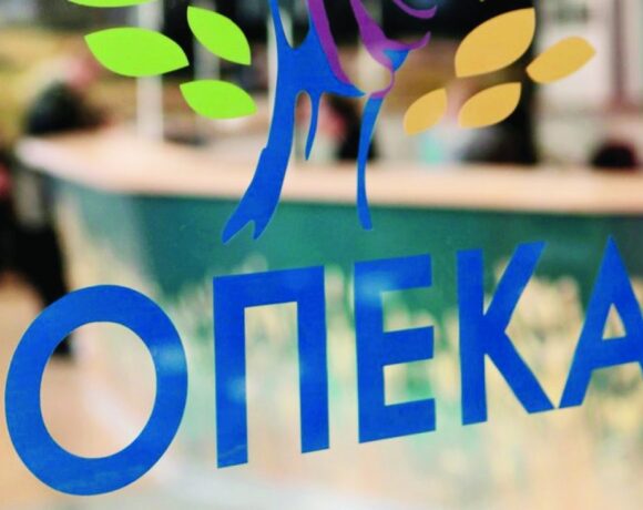 ΟΠΕΚΑ: Τα 14 επιδόματα που θα πληρωθούν στις 31 Μαΐου