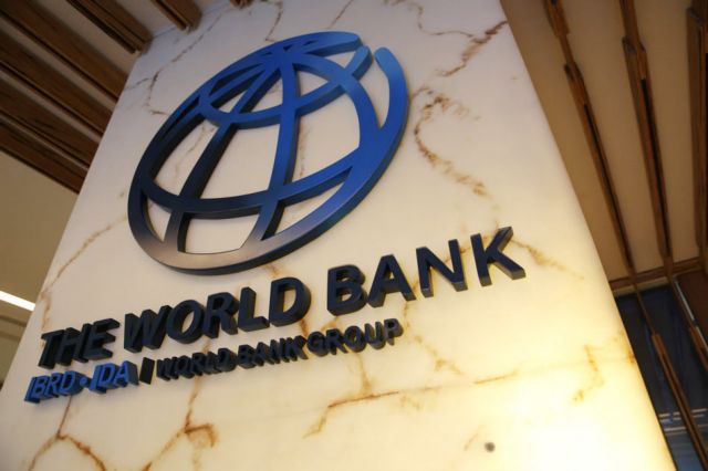 Παγκόσμια Τράπεζα: Προειδοποίηση για νέα παγκόσμια ύφεση