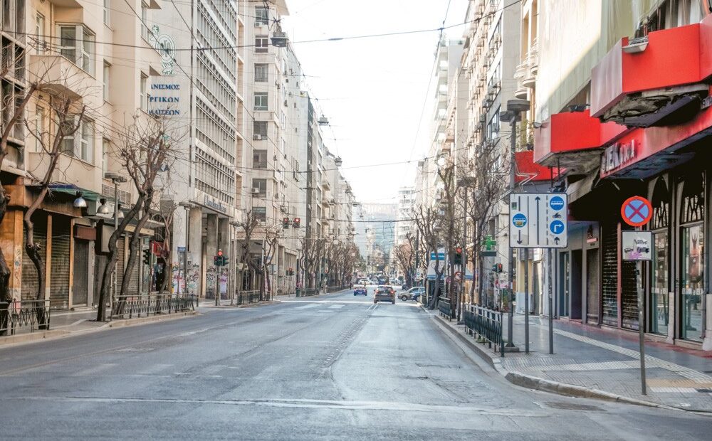 Πρωτομαγιά: Ποιοι δρόμοι θα είναι κλειστοί σήμερα στην Αθήνα