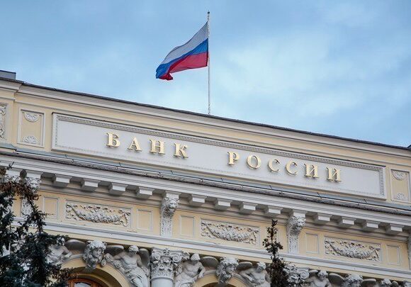 Ρωσία: Η Κεντρική Τράπεζα χαλαρώνει τα capital control