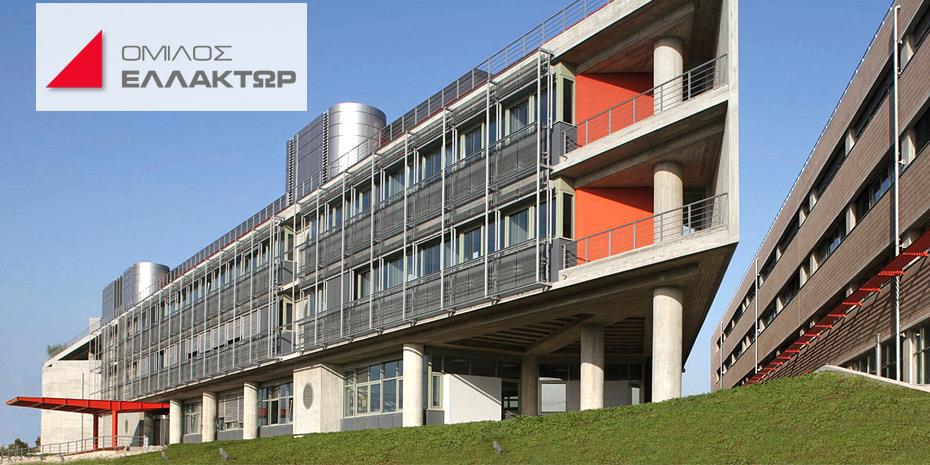 Τι περιλαμβάνει η δημόσια πρόταση της Reggeborgh για την Ελλάκτωρ