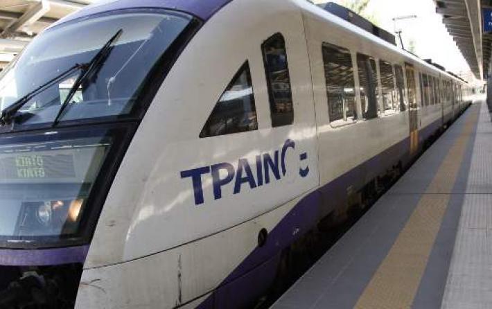 ΤΡΑΙΝΟΣΕ: Νέα τρένα και νέο πρόγραμμα στα δρομολόγια από 15 Μαΐου