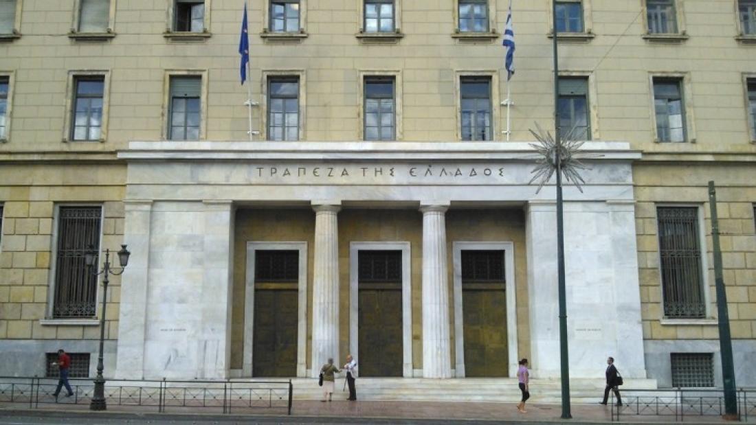 ΤτΕ: Αύξηση στις καταθέσεις του ιδιωτικού τομέα κατά €13,5 δισ