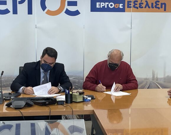 EΡΓΟΣΕ: Υπεγράφη η σύμβαση για εγκατάσταση συστημάτων ηλεκτροκίνησης στη γραμμή Λάρισα Βόλος