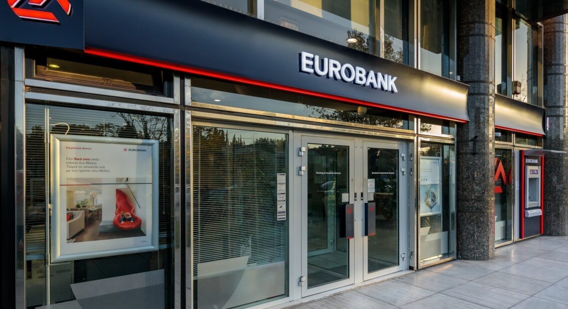 H Eurobank βγαίνει στις αγορές με Senior Preferred ομόλογο