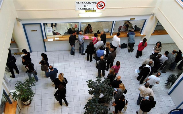 «kόφτης» στα κλιματιστικά στο Δημόσιο – Το σχέδιο της κυβέρνησης για την εξοικονόμηση ενέργειας