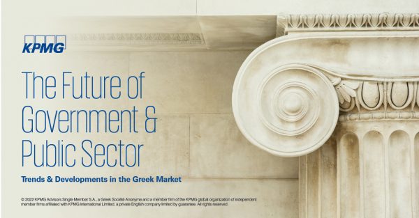 Kpmg: Πανδημία, γεωπολιτική αναταραχή και ενεργειακή κρίση απασχολούν τις κυβερνήσεις