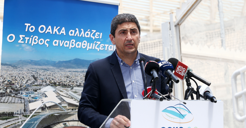 Oaka: Υπογράφηκε η προγραμματική σύμβαση 5,8 εκατομμυρίων ευρώ