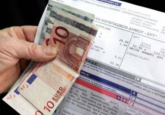 Power Pass: Πώς θα επιστραφούν έως 600 ευρώ στους καταναλωτές για Δεκέμβριο 2021 έως Μάιο 2022 (vid)