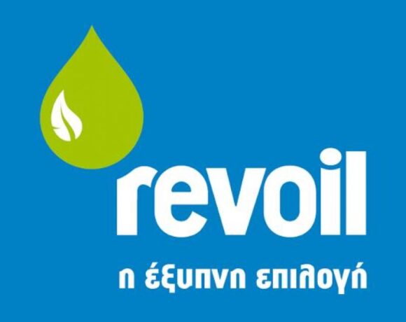 Revoil: Στα €2,8 εκατ