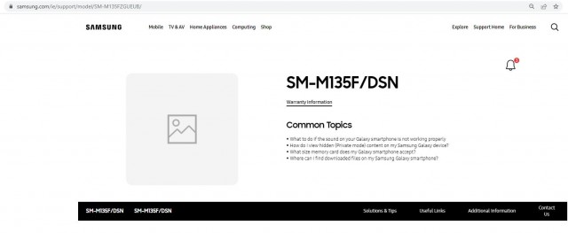 Samsung Galaxy M13 5g: Ανέβηκε η σελίδα υποστήριξης