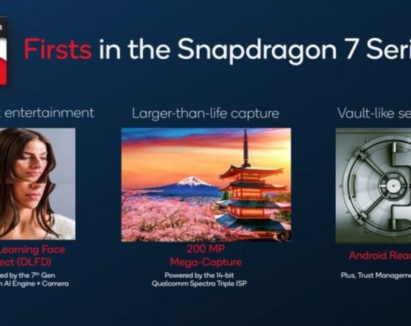 Snapdragon 7 Gen 1: Με καλύτερη απόδοση γραφικών