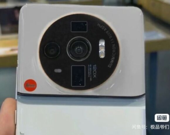 Xiaomi 12 Ultra: Υποτιθέμενες εικόνες αποκαλύπτουν τις κάμερες