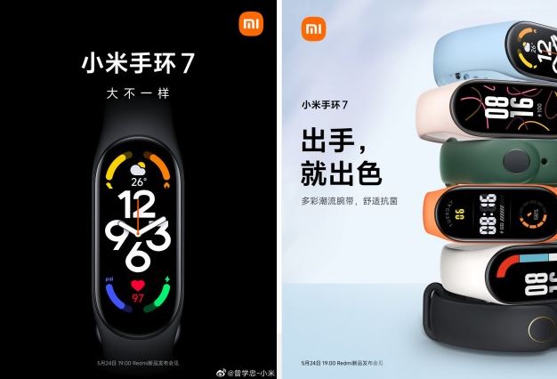 Xiaomi Mi Band 7: Έρχεται στις 24 Μαΐου
