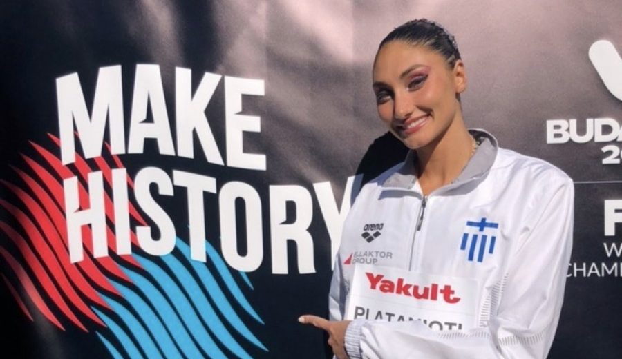 BΟΥΔΑΠΕΣΤΗ 2022 – Πλατανιώτη: «’Ηθελα να σταματήσω τον αθλητισμό»