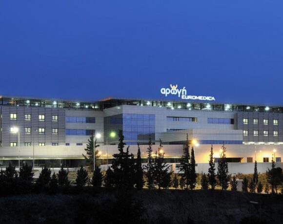 Αρωγή – Όμιλος Euromedica: Λειτουργεί και πάλι αποκλειστικά ως Κέντρο Αποκατάστασης και Αποθεραπείας