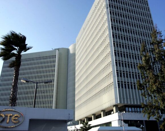 ΟΤΕ: Στις 7/7 η καταβολή καθαρού μερίσματος €0,5424 ανά μετοχή