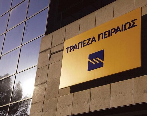 Πειραιώς Financial Holdings: Η κ