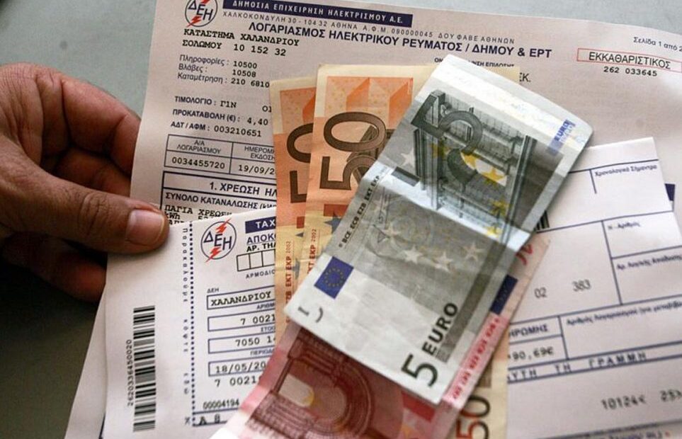 Ρήτρα αναπροσαρμογής: Από πότε θα φανεί η μείωση στους λογαριασμούς ρεύματος (vid)