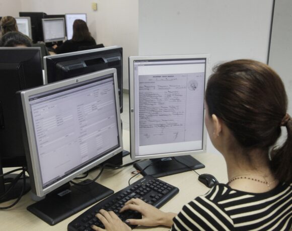 Eπίδομα άδειας: Πώς υπολογίζεται – Όλα όσα πρέπει να γνωρίζετε