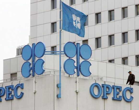 Opec: Σταθερά στο 3,5% η πρόβλεψη για την παγκόσμια ανάπτυξη το 2022