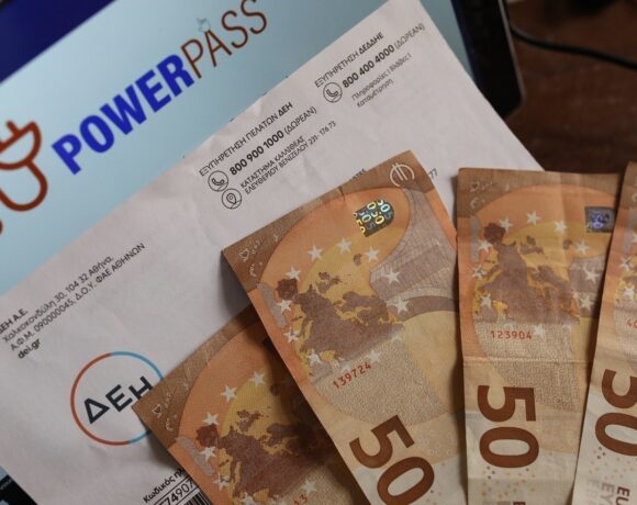 Power Pass: Πάνω από 200