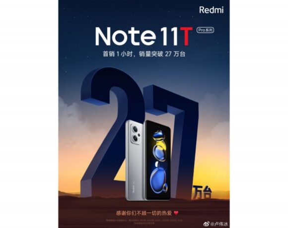 Redmi Note 11t Pro: Πουλήθηκαν 270