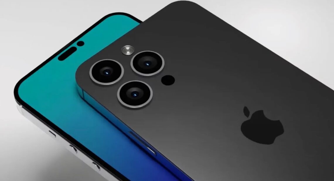 Tο Iphone 14 με Chipset A15 και το 14 Pro με A16;