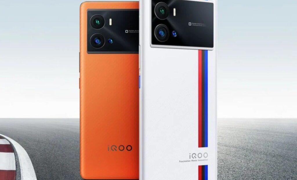 Vivo Iqoo 10 Pro: Θα έρθει με φορτιστή 200w;