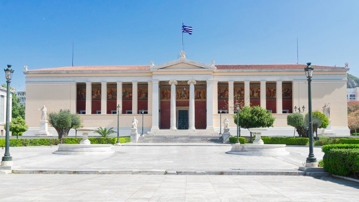 ΕΚΠΑ για 4η βιομηχανική επανάσταση: Δημιούργησε Τμήμα Τεχνολογιών Ψηφιακής Βιομηχανίας