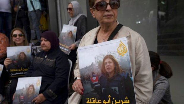ΗΠΑ: Συνάντηση με τον ΥΠΕΞ Μπλίνκεν είχε η οικογένεια της Παλαιστίνιας δημοσιογράφου Σιρίν Αμπού Άκλεχ